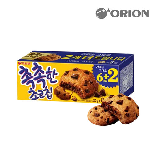 비스킷 오리온 촉촉한 초코칩 160g/쿠키