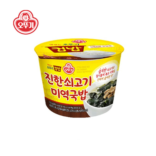 오뚜기 진한 쇠고기미역국밥 314g/컵밥/간편식