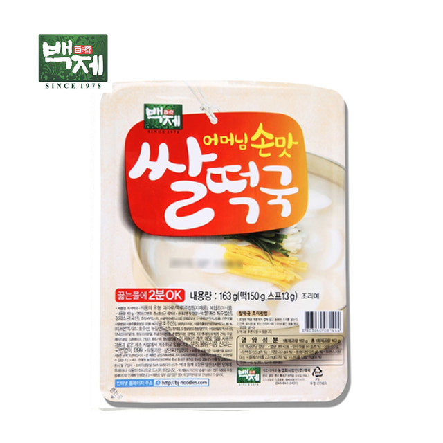 백제 어머님손맛 쌀떡국 163g/컵밥/간편식