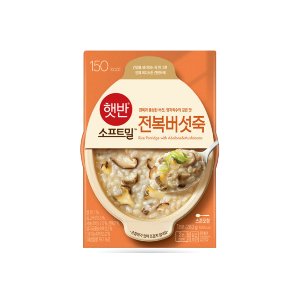 CJ 햇반소프트밀 전복버섯죽 280g/즉석죽/간편식
