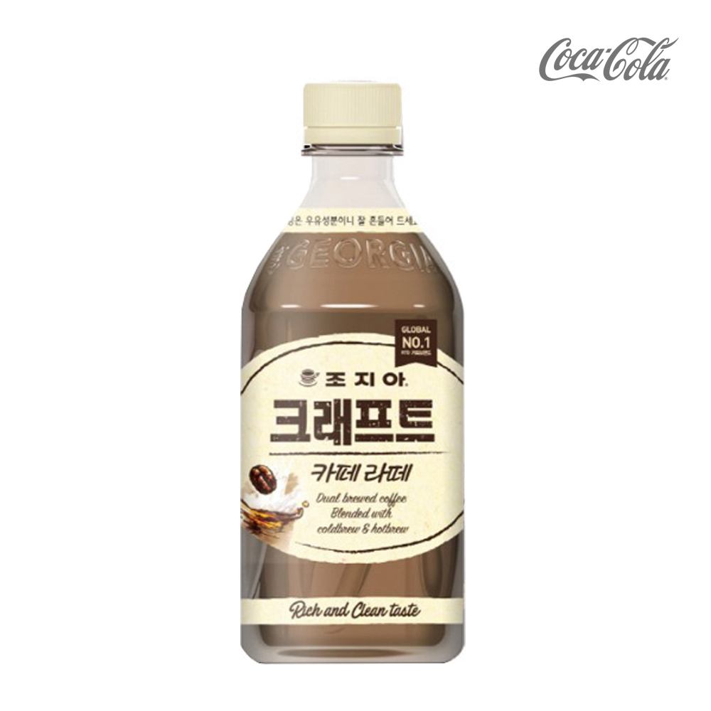 코카콜라 조지아 크래프트 카페라떼 470mlx24개/커피