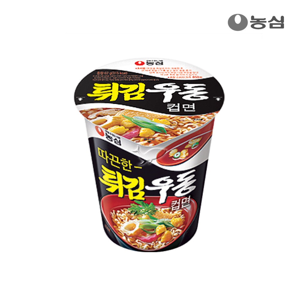 소컵 농심 튀김우동 62g/컵라면