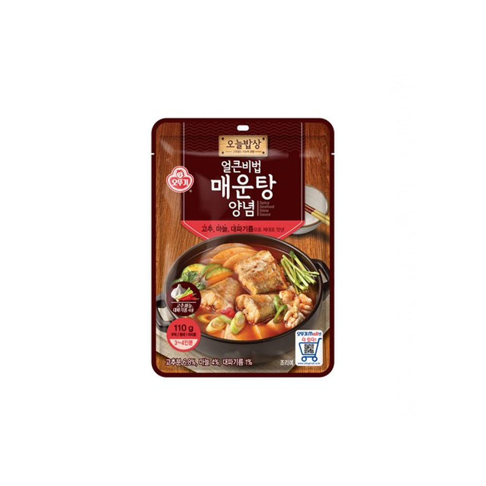 오늘밥상 얼큰비법 매운탕 양념 110g/소스/조미양념