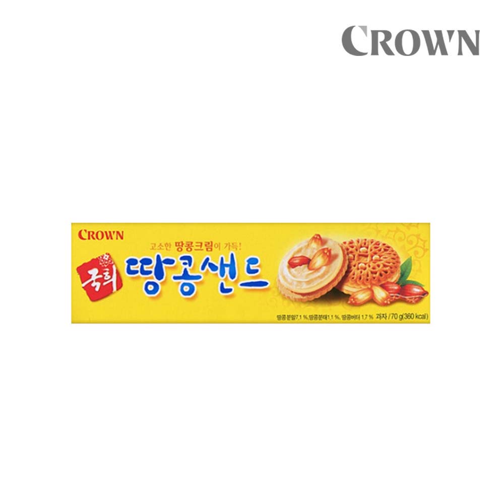 비스킷 크라운 국희 땅콩샌드 70g/쿠키