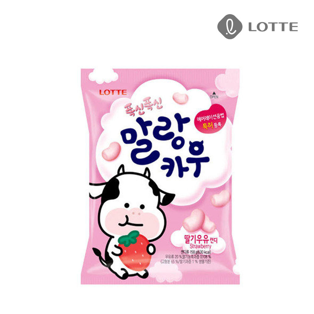 캔디 롯데 말랑카우 딸기우유캔디 79g/사탕