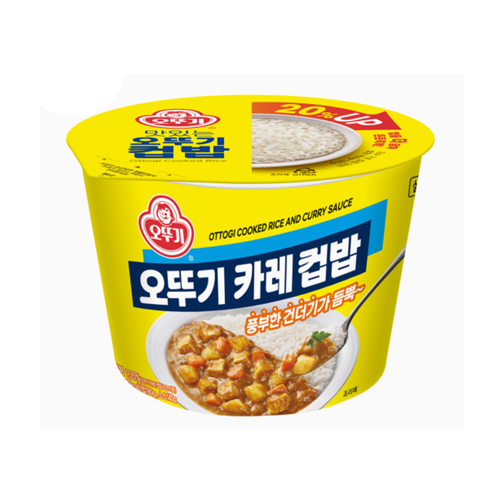오뚜기 카레컵밥 320g/컵밥/간편식