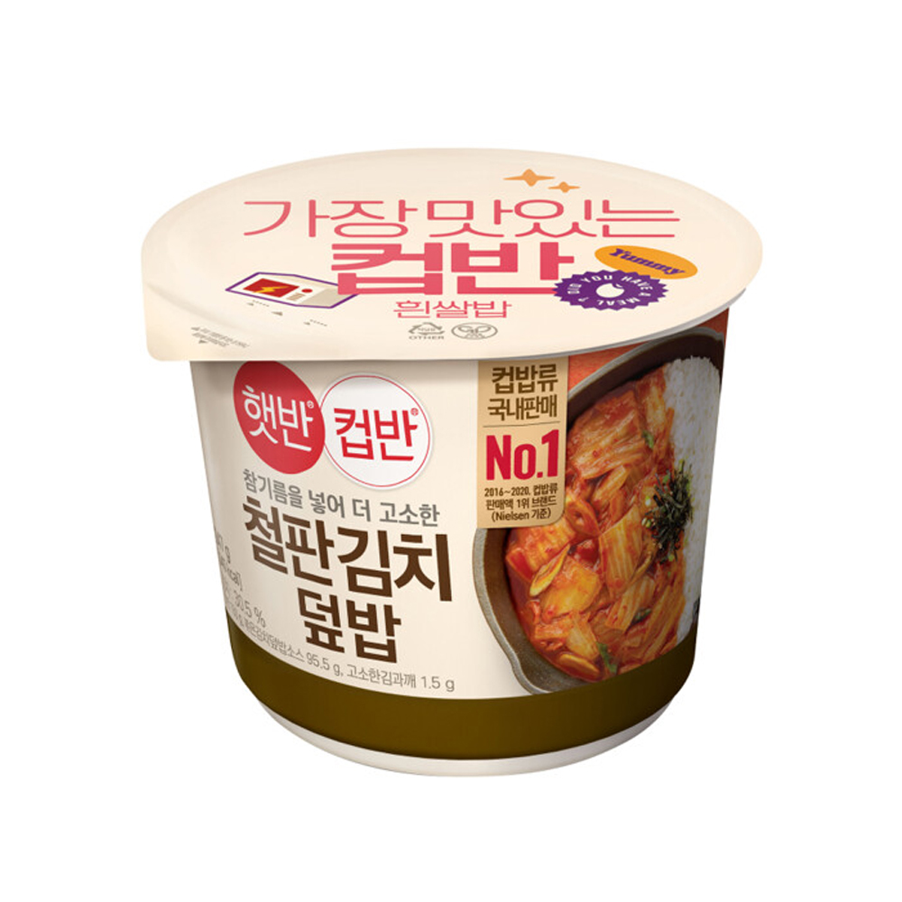 CJ비비고 철판볶음김치덮밥 254g/컵밥/간편식