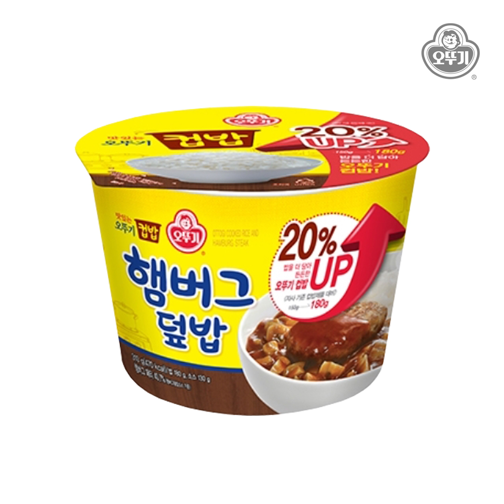 오뚜기 햄버그덮밥 310g/컵밥/간편식