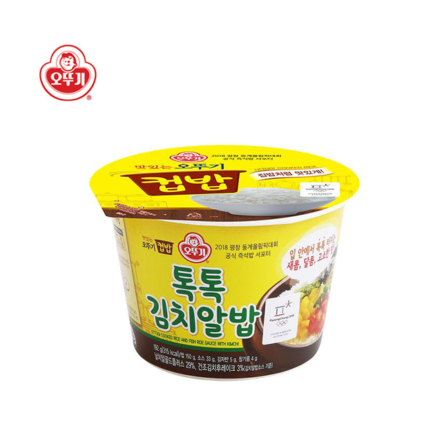 오뚜기 톡톡김치알밥 222g/컵밥/간편식